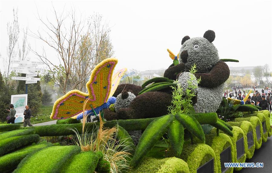 (EXPO 2019)CHINA-BEIJING-HORTICULTURAL EXPO-FLOAT PARADE (CN)