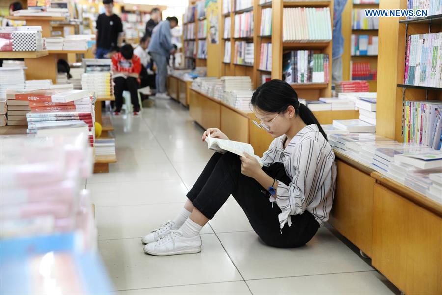 #CHINA-LABOR DAY-HOLIDAY-READING (CN)