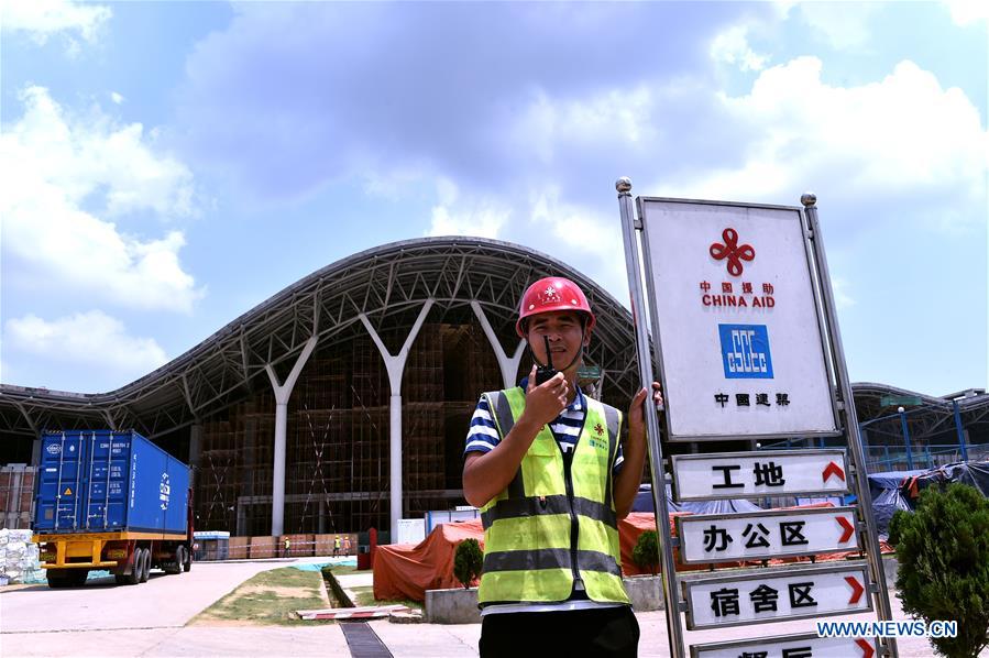 BANGLADESH-DHAKA-CHINA-EXHIBITION CENTER