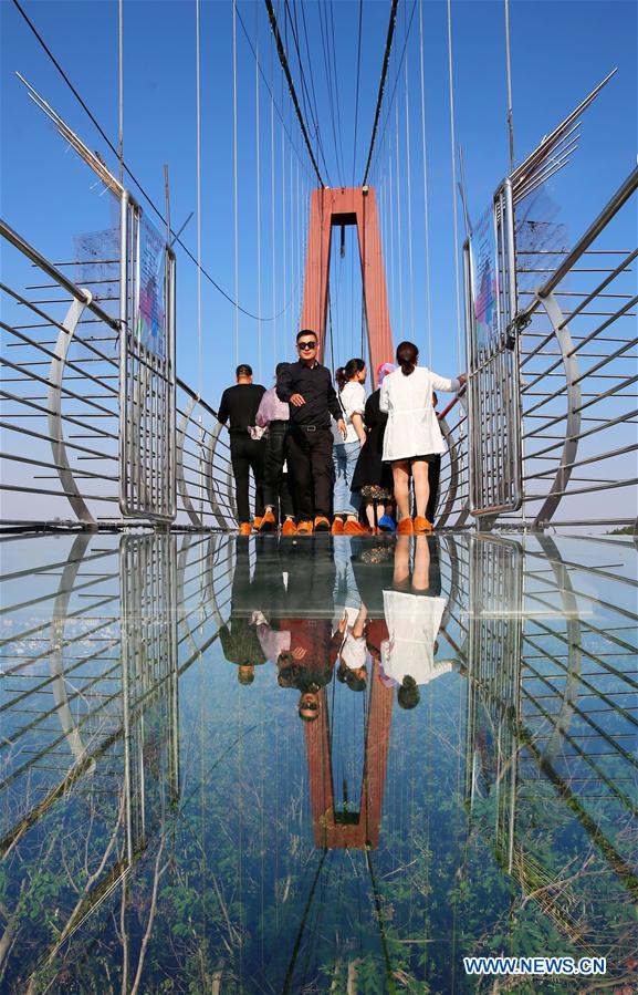 #CHINA-JIANGSU-JIANGYIN-GLASS BRIDGE (CN)