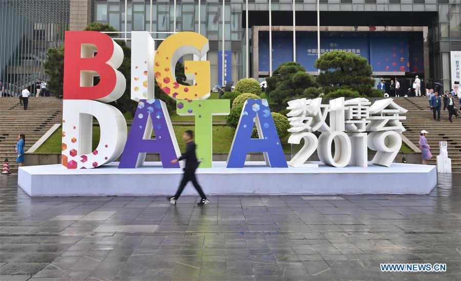 CHINA-GUIZHOU-GUIYANG-BIG DATA INDUSTRY EXPO (CN)