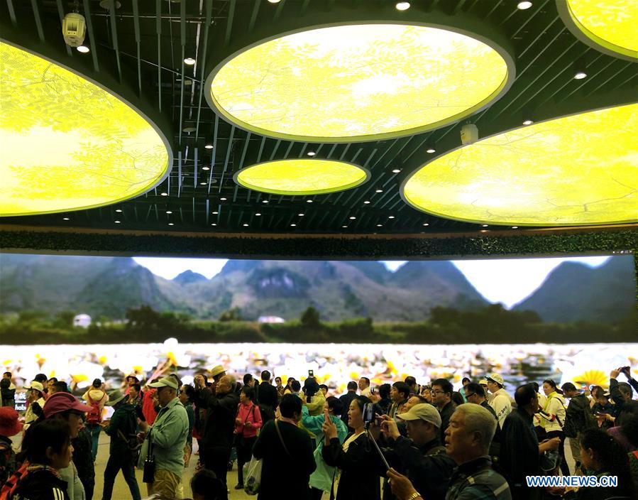 (BeijingCandid)CHINA-BEIJING-HORTICULTURAL EXPO (CN)