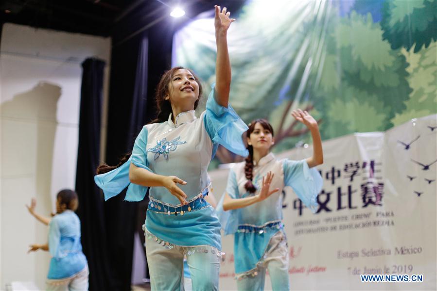 MEXICO-MEXICO CITY-CHINESE PROFICIENCY COMPETITION