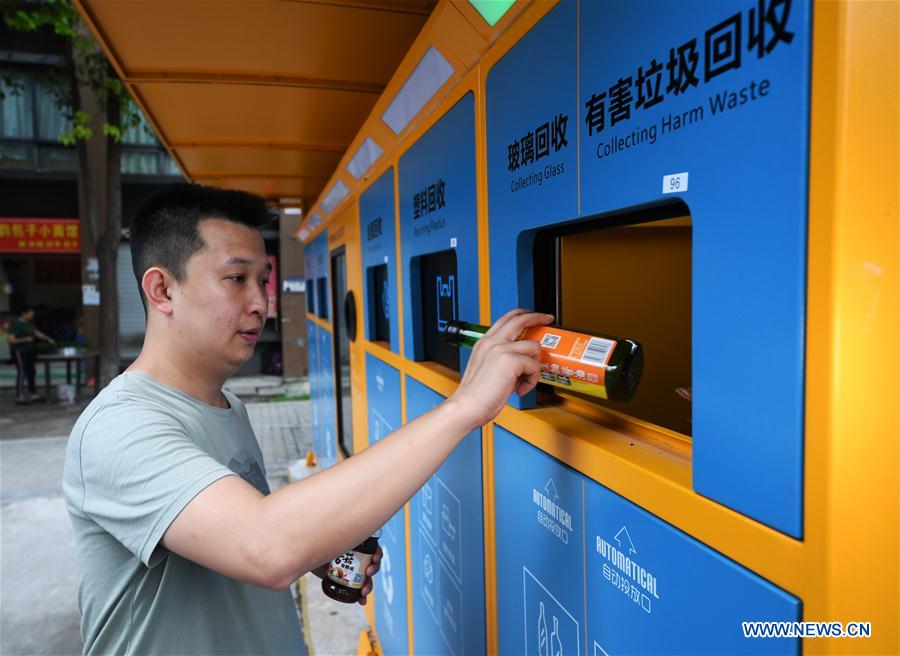 CHINA-CHONGQING-GARBAGE SORTING (CN)