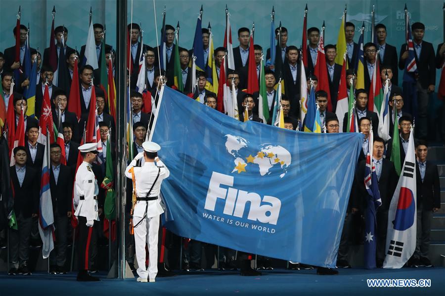 (SP)SOUTH KOREA-GWANGJU-FINA WORLD CHAMPIONSHIPS-OPENING CEREMONY