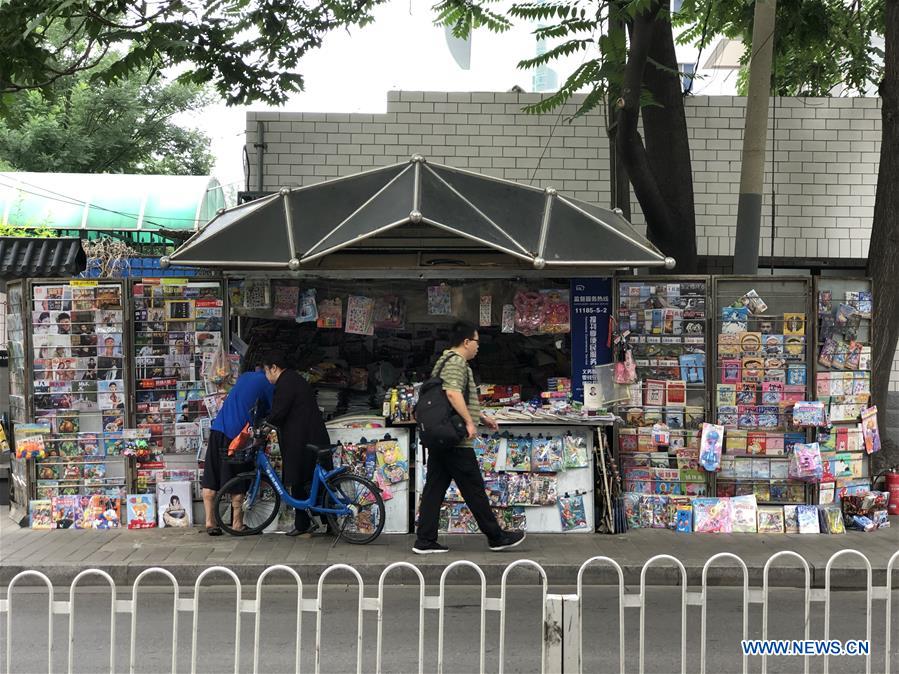 (BeijingCandid)CHINA-BEIJING-PEOPLE (CN)