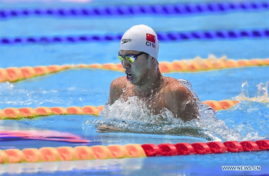 (SP)SOUTH KOREA-GWANGJU-FINA WORLD CHAMPIONSHIPS-SWIMMING-DAY 2