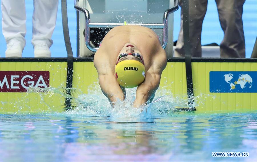 (SP)SOUTH KOREA-GWANGJU-FINA WORLD CHAMPIONSHIPS-SWIMMING-DAY 3