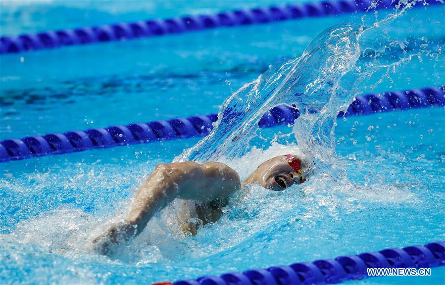 (SP)SOUTH KOREA-GWANGJU-FINA WORLD CHAMPIONSHIPS-SWIMMING-DAY 4