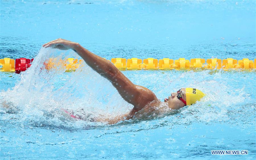 (SP)SOUTH KOREA-GWANGJU-FINA WORLD CHAMPIONSHIPS-SWIMMING-DAY 5