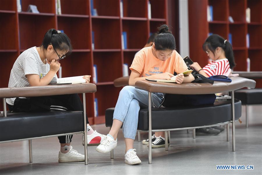 CHINA-FUJIAN-FUZHOU-HEAT-LIBRARY (CN)