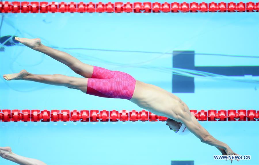 (SP)SOUTH KOREA-GWANGJU-FINA WORLD CHAMPIONSHIPS-SWIMMING-DAY 6