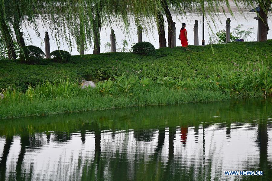 CHINA-XI'AN-SUMMER-PARK-LEISURE (CN)