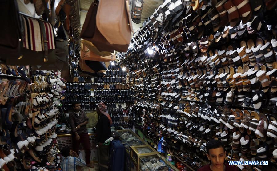 YEMEN-SANAA-EID AL-ADHA-MARKET