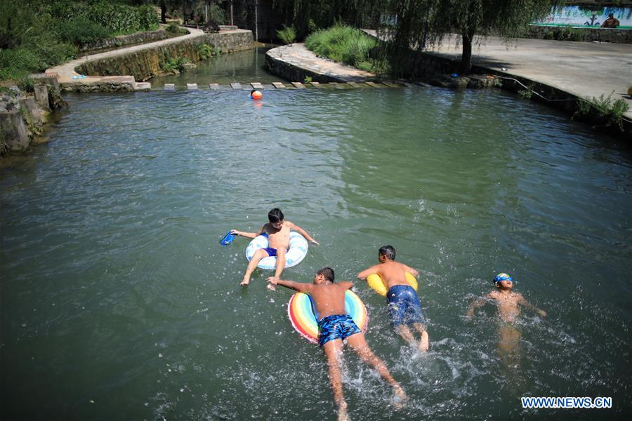 CHINA-GUIZHOU-SUMMER-CHILDREN (CN)