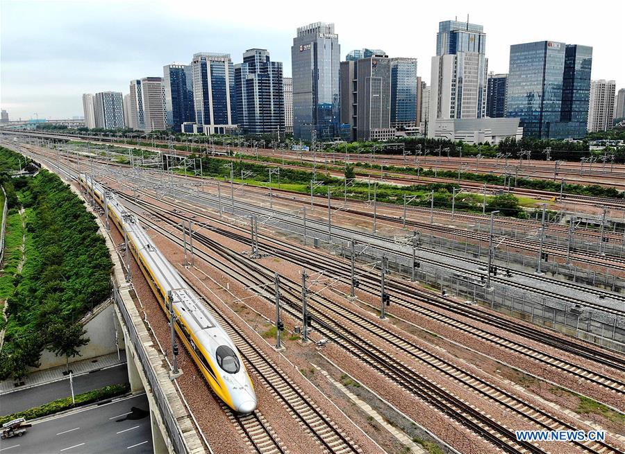 CHINA-HENAN-RAILWAY-JOINT TEST (CN)