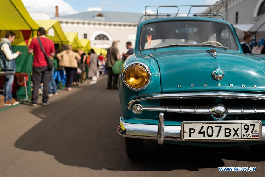 RUSSIA-MOSCOW-VINTAGE FAIR