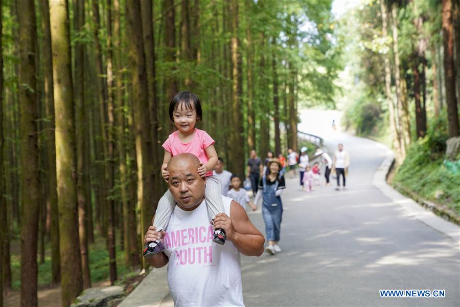 CHINA-CHONGQING-LEISURE(CN)