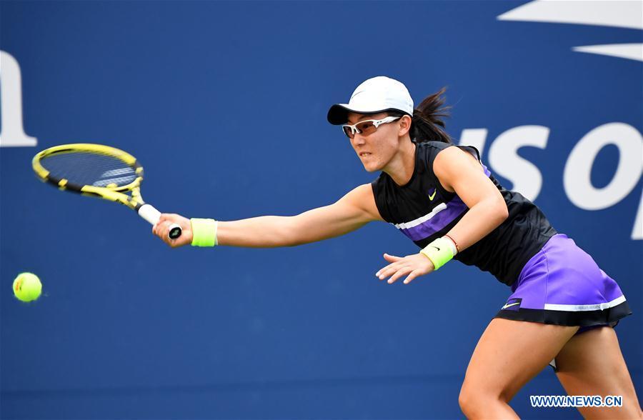 (SP)US-NEW YORK-TENNIS-US OPEN-WOMEN'S SINGLES