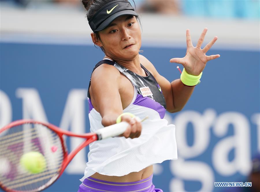 (SP)U.S.-NEW YORK-TENNIS-US OPEN-WOMEN'S SINGLES