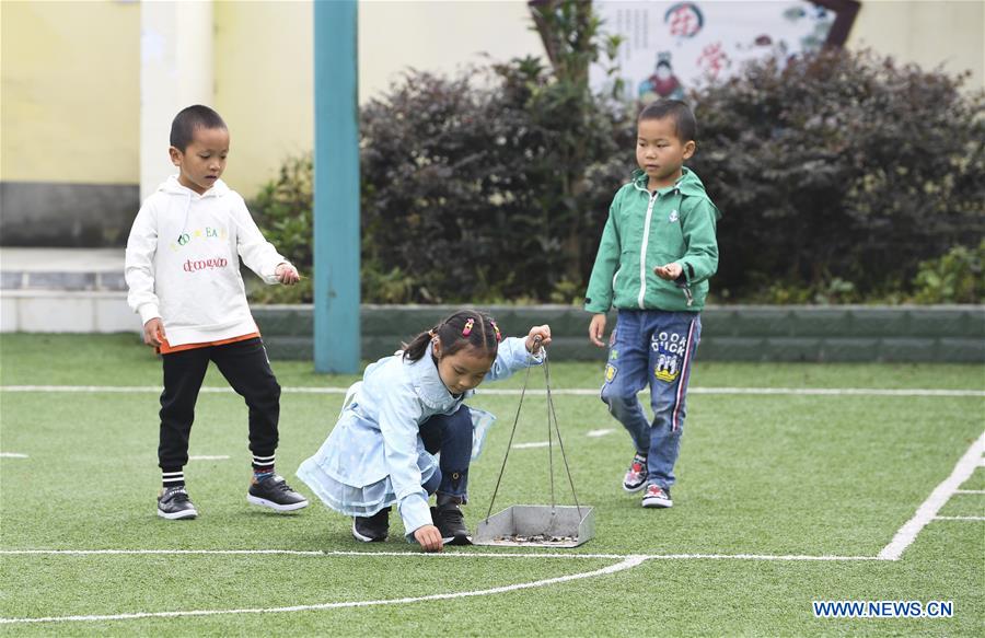 CHINA-CHONGQING-NANCHUAN-PRIMARY SCHOOL-NEW SEMESTER (CN)