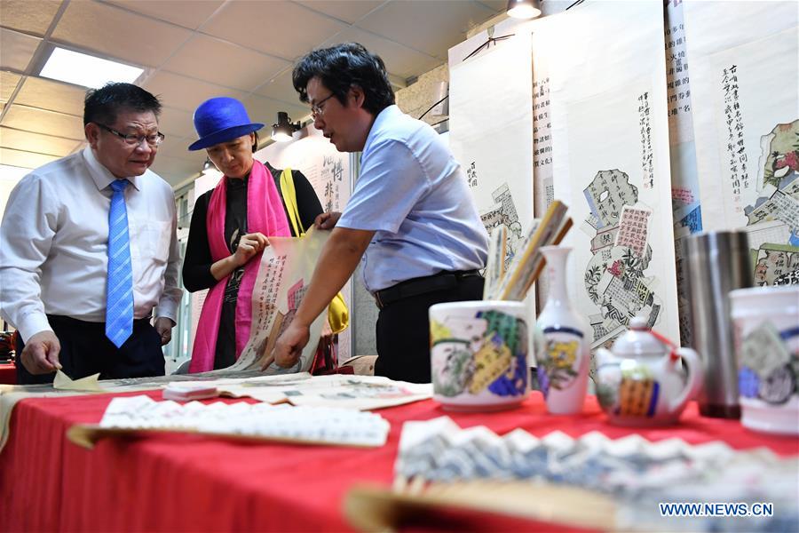 CHINA-TAIPEI-INTANGIBLE CULTURAL HERITAGE-ZIBO-EXHIBITION (CN)