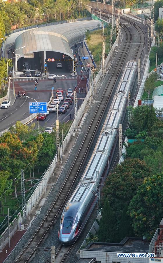 CHINA-BEIJING-XIONGAN-INTERCITY RAILWAY (CN)