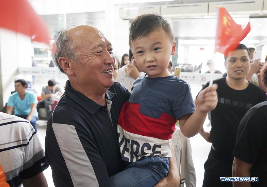 CHINA-JIANGSU-NANJING-RAILWAY STATION-PATRIOTIC SONG (CN)