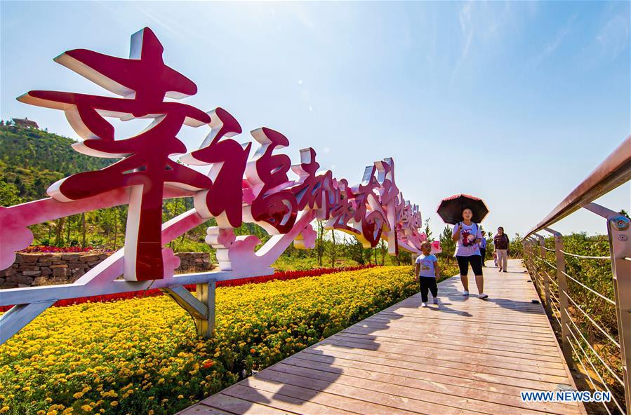 CHINA-WU'AN-PARK-ECOLOGICAL RESTORATION (CN)