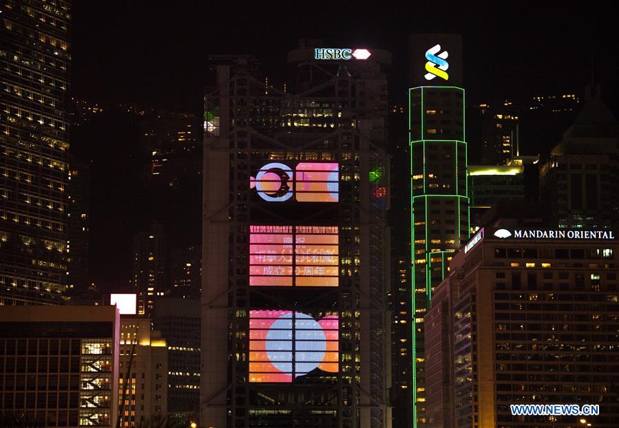 CHINA-HONG KONG-NIGHT VIEW (CN)