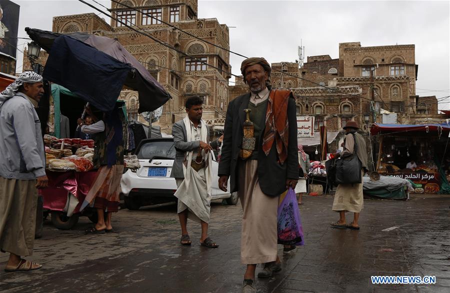 YEMEN-SANAA-DAILY LIFE