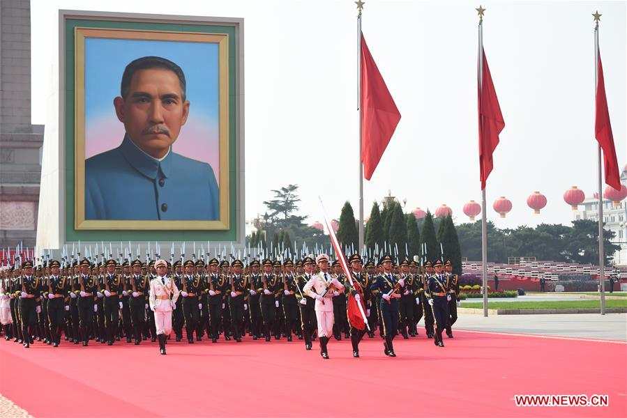 (PRC70Years)CHINA-BEIJING-NATIONAL DAY-CELEBRATIONS (CN)