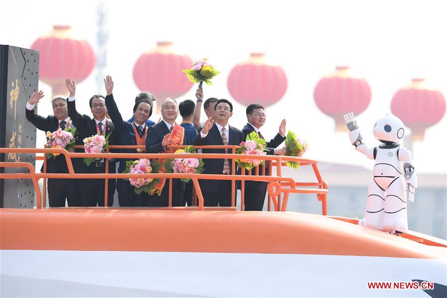 (PRC70Years)CHINA-BEIJING-NATIONAL DAY-CELEBRATIONS (CN)