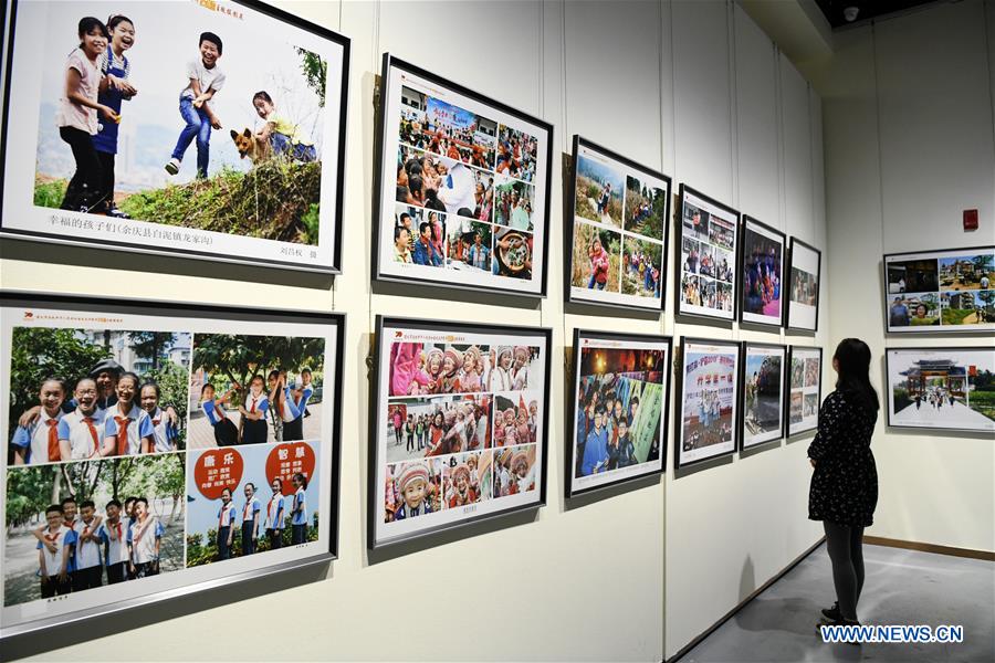 CHINA-GUIZHOU-ZUNYI-PHOTOGRAPHY EXHIBITION (CN)