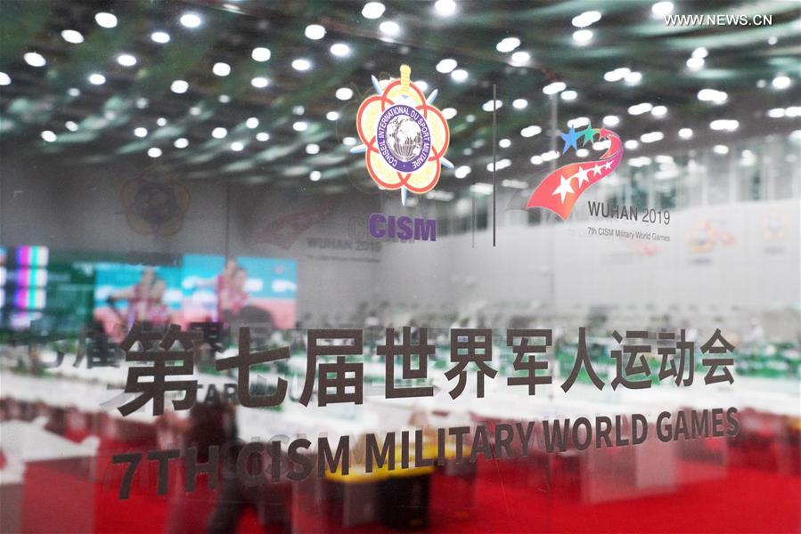 (SP)CHINA-WUHAN-7TH MILITARY WORLD GAMES-MAIN MEDIA CENTER