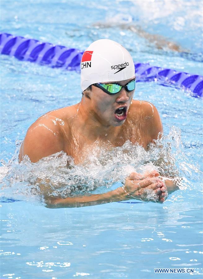 (SP)CHINA-WUHAN-7TH MILITARY WORLD GAMES-SWIMMING-MEN'S 200M INDIVIDUAL MEDLEY FINAL(CN)