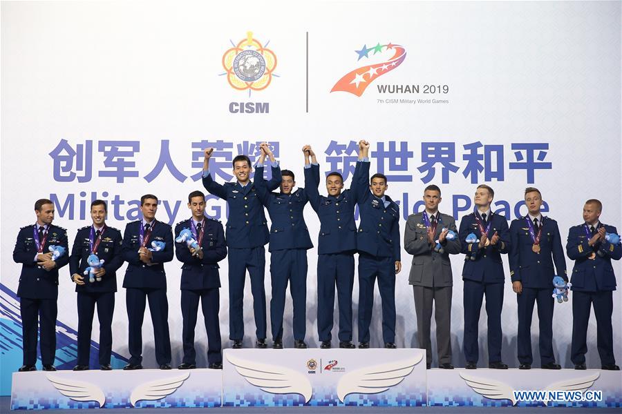 (SP)CHINA-WUHAN-7TH MILITARY WORLD GAMES-AERONAUTICAL PENTATHLON