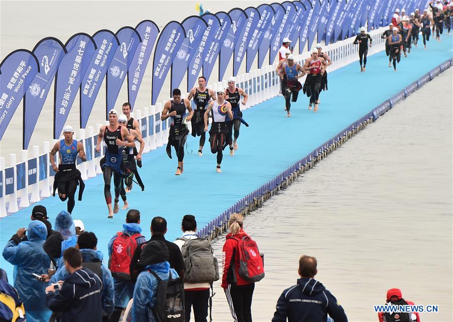 (SP)CHINA-WUHAN-7TH MILITARY WORLD GAMES-TRIATHLON