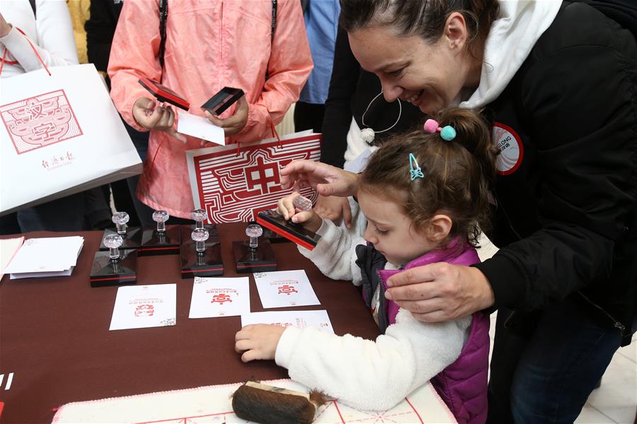 GREECE-ATHENS-CHINA-CALLIGRAPHY-EXHIBITION