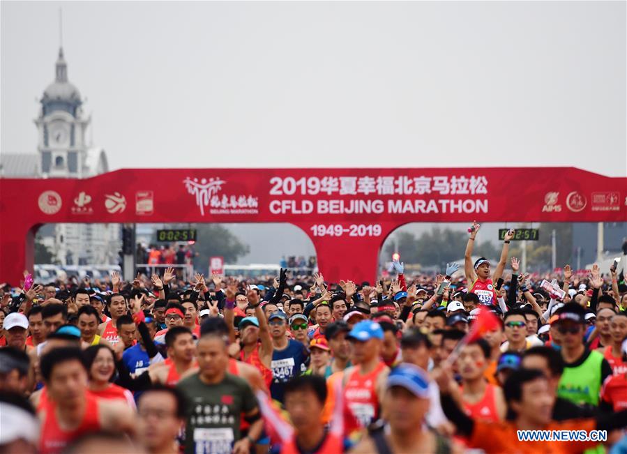 (SP)CHINA-BEIJING-2019 BEIJING MARATHON (CN)