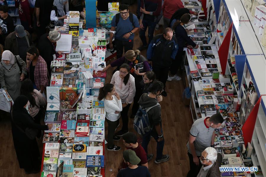 ALGERIA-ALGIERS-INTERNATIONAL BOOK FAIR