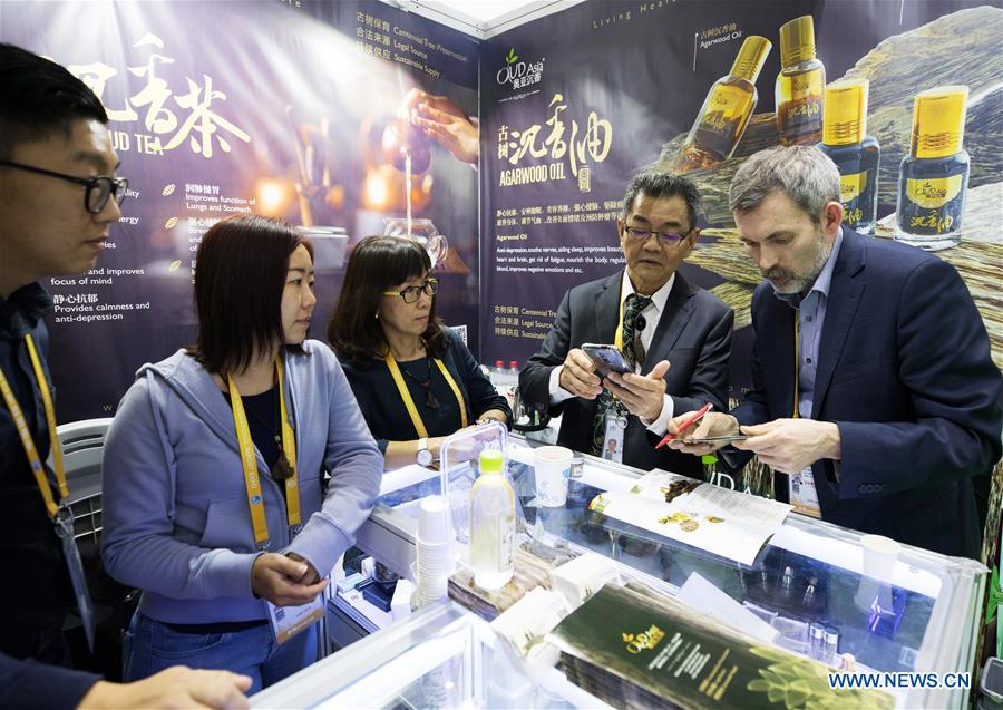 (CIIE) CHINA-SHANGHAI-CIIE-FOOD-AGRICULTURAL PRODUCTS (CN)