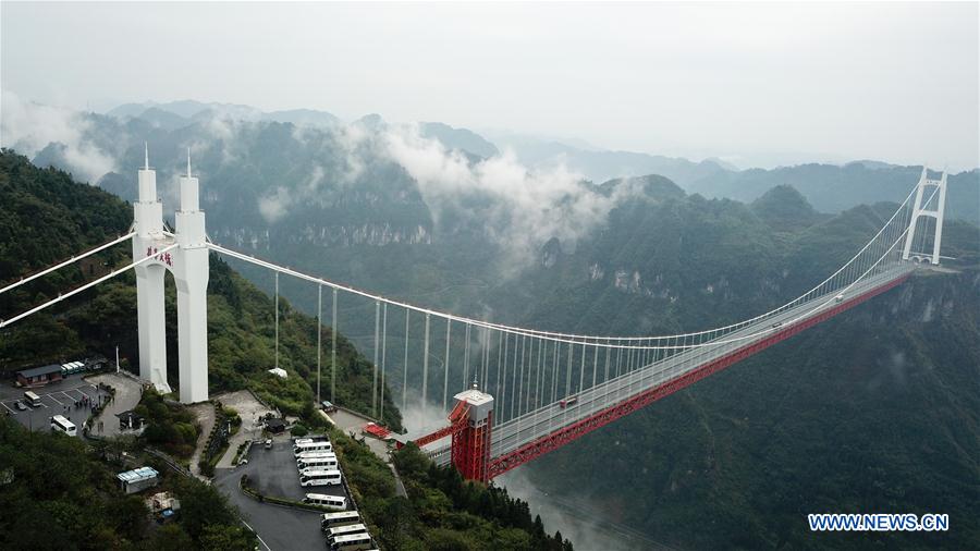 CHINA-CHANGSHA-AIZHAI-SUSPENSION BRIDGE (CN)