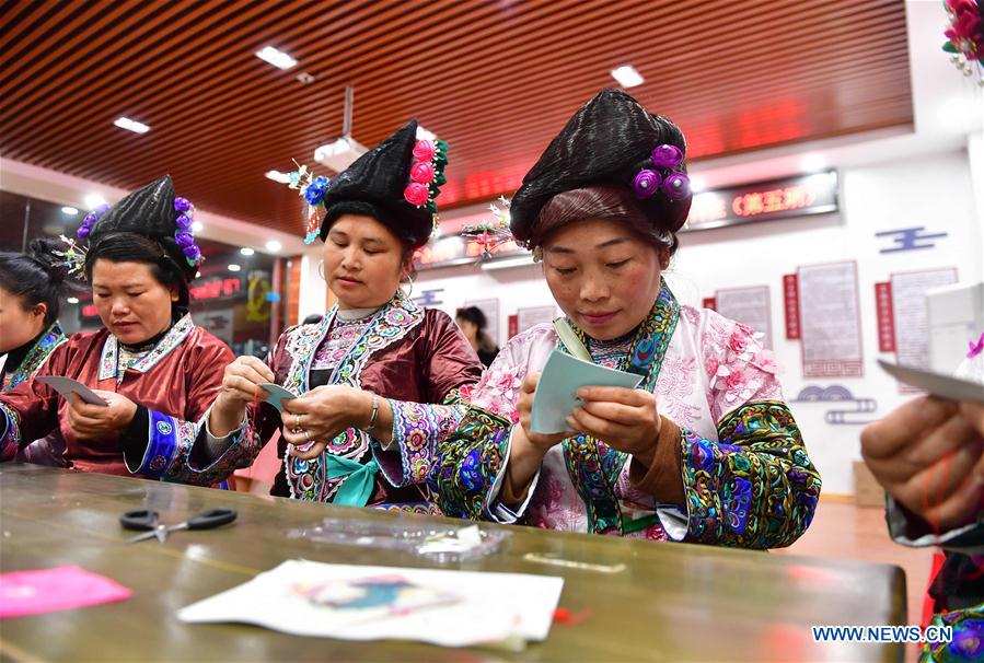 CHINA-GUANGXI-RONGSHUI-EMBROIDERY-POVERTY RELIEF (CN)