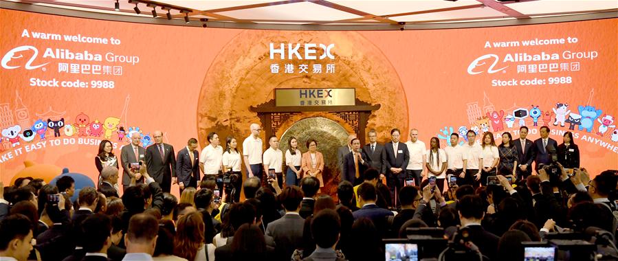 (FinancialView)CHINA-HONG KONG-ALIBABA-LISTING-DEBUT-HKEX (CN)