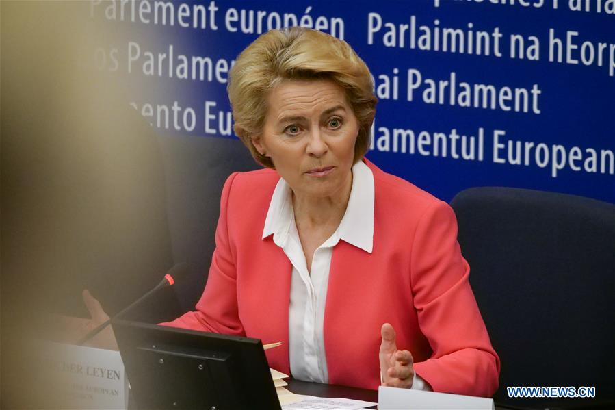 (PORTRAITS)FRANCE-STRASBOURG-EUROPEAN COMMISSION-ELECTION