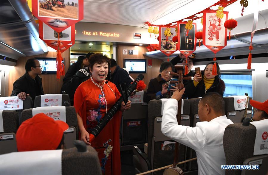 CHINA-ANHUI-FUYANG-HIGH-SPEED RAILWAY (CN)