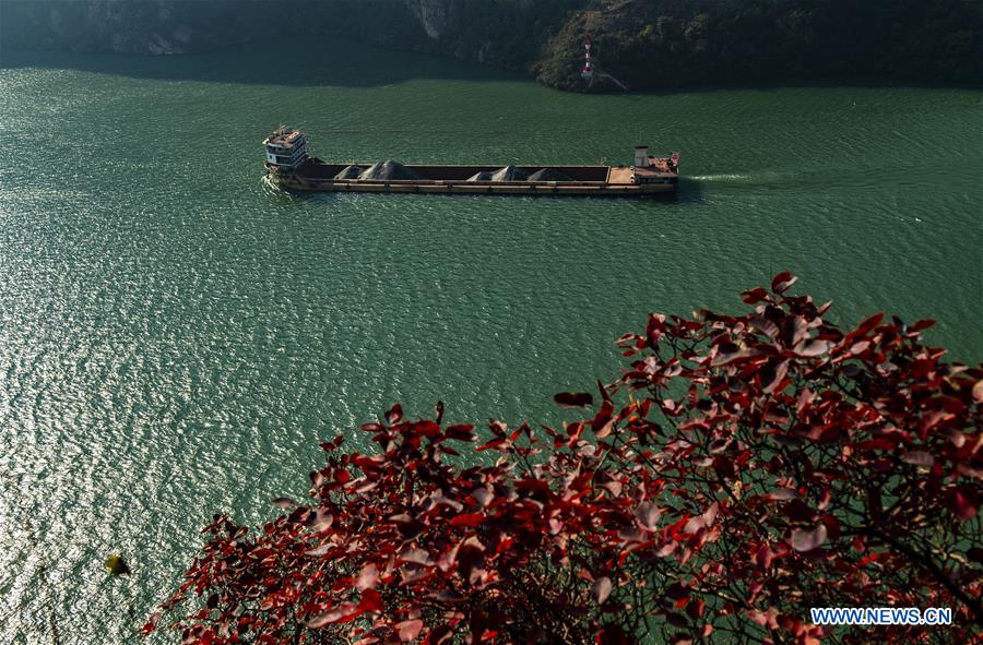 #CHINA-HUBEI-ZIGUI-THREE GORGES-SCENERY (CN)