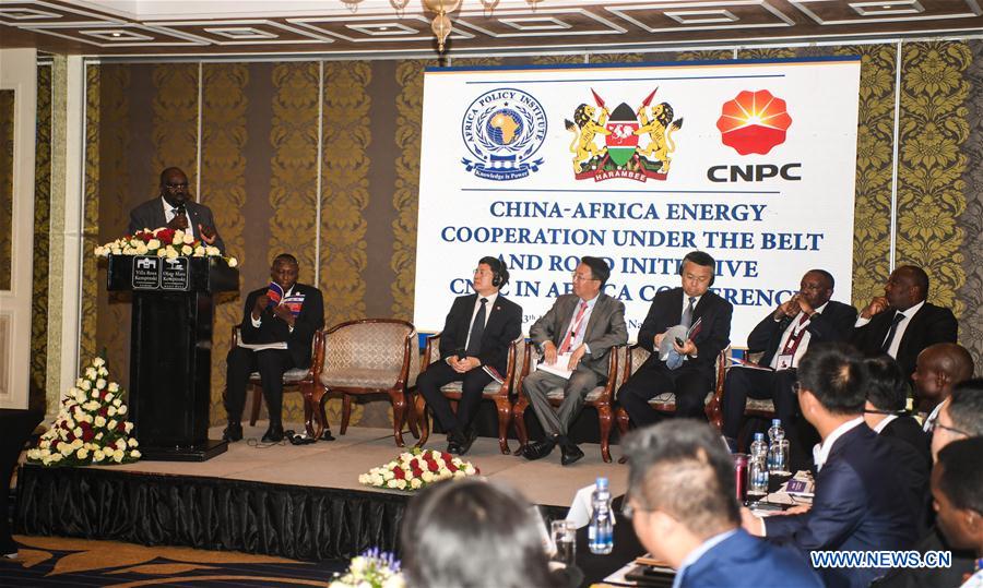 KENYA-NAIROBI-CHINA-AFRICA-ENERGY COOPERATION