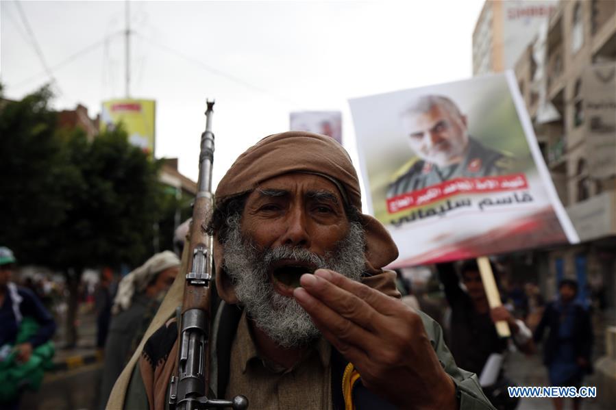 YEMEN-SANAA-SOLEIMANI-PROTEST